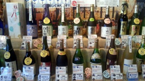 fushimi-sake14.jpg