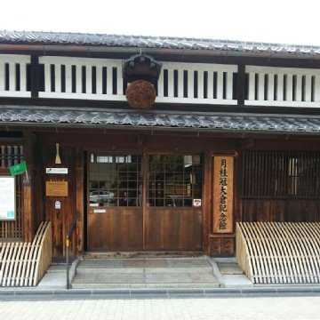 fushimi-sake29.jpg