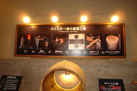 ooyamazaki056.JPG