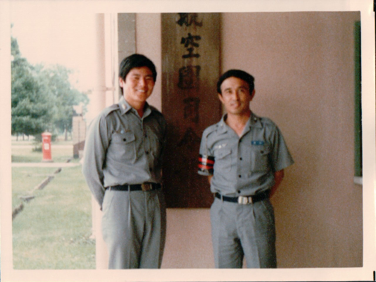html/hyakuri02_0046.htm