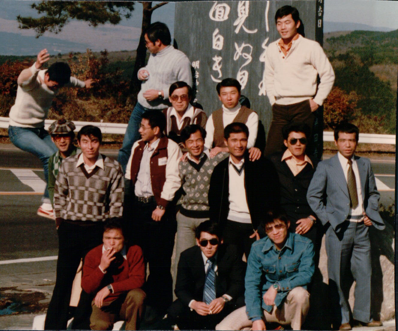 html/hyakuri02_0076.htm