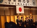 20120311_41.JPG