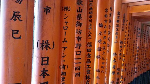 20140510_080849.jpg
