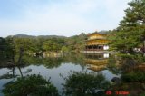 kinnkakuji016.jpg