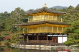 kinnkakuji017.jpg