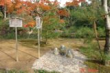 kinnkakuji033.jpg